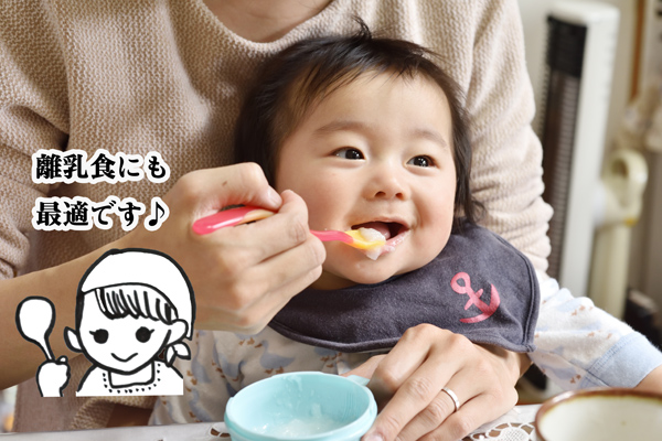 humikun-okome600.jpg