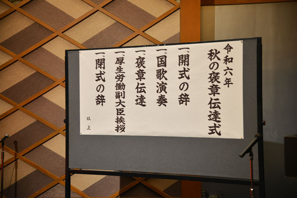 070321sikisi.jpg