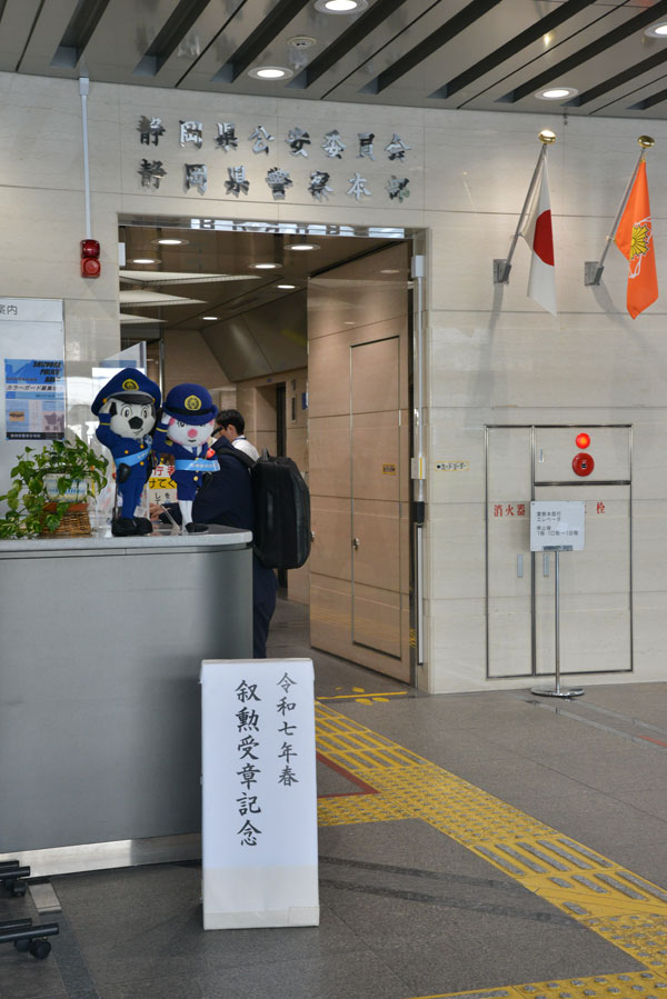 070510kennkei.jpg