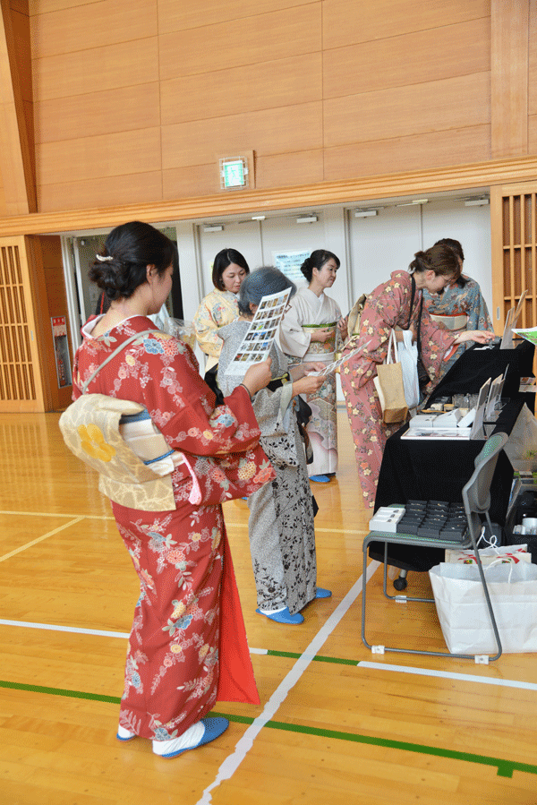 070929kimono.gif