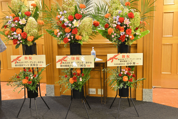 070929oiwai.gif