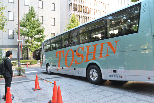 080413basu.gif